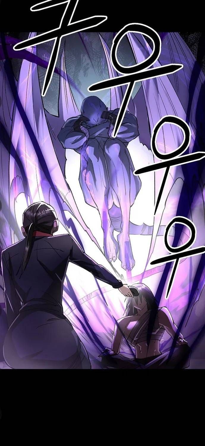 Thiên Ma 3077 Chapter 79 - 40