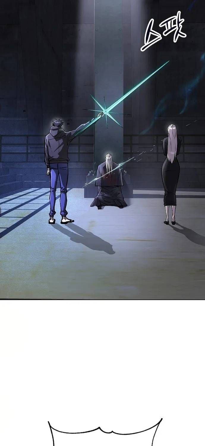 Thiên Ma 3077 Chapter 79 - 54