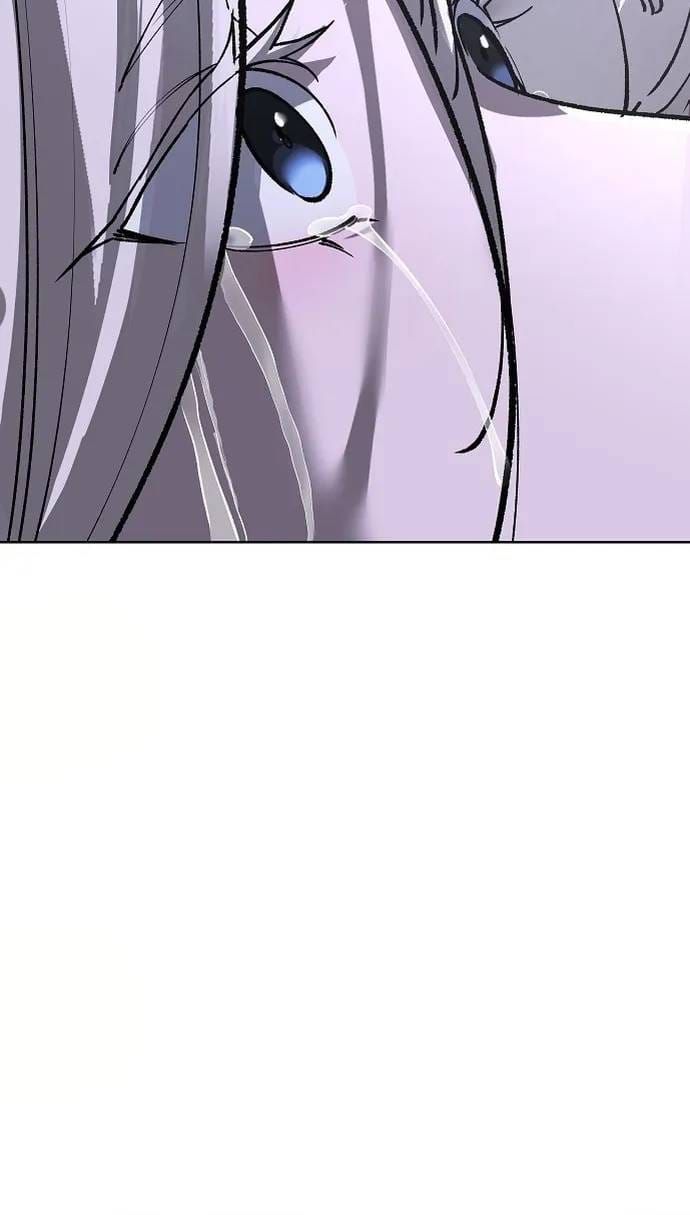 Thiên Ma 3077 Chapter 79 - 62