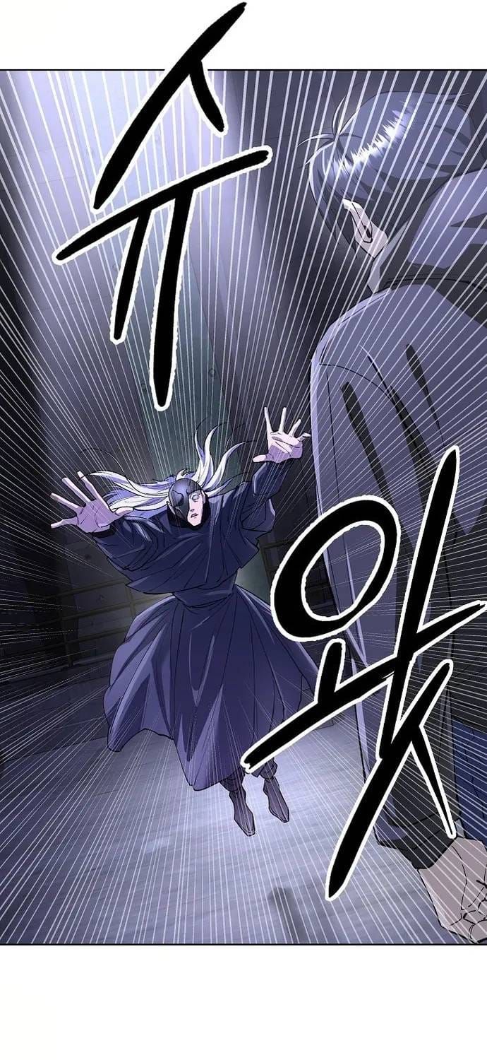 Thiên Ma 3077 Chapter 79 - 73