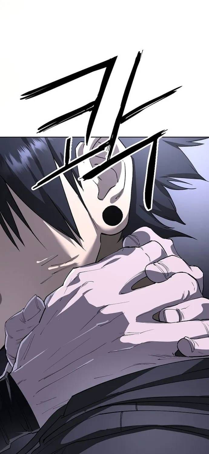 Thiên Ma 3077 Chapter 79 - 74