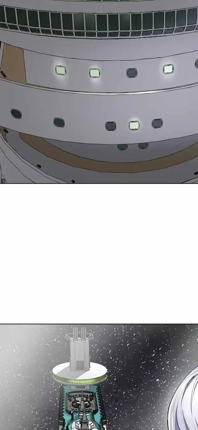 Thiên Ma 3077 Chapter 81 - 47