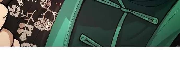 Thiên Ma 3077 Chapter 81 - 81