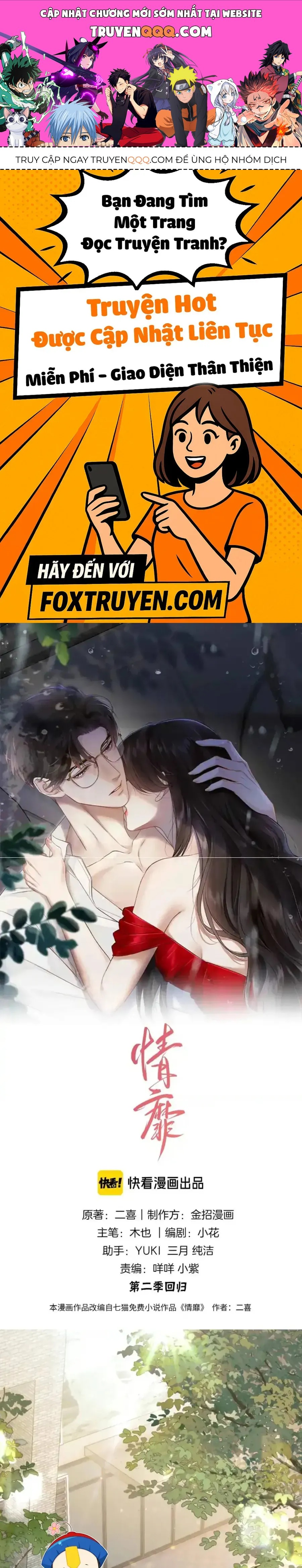 Đắm Say Chapter 61 - 1