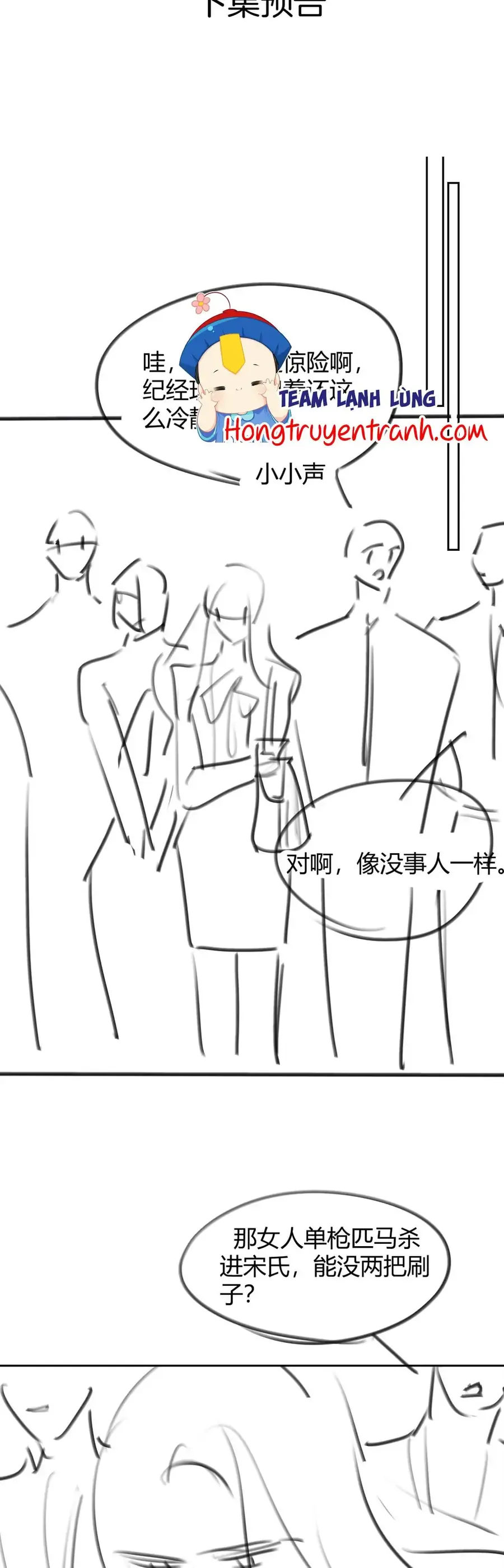 Đắm Say Chapter 62 - 25