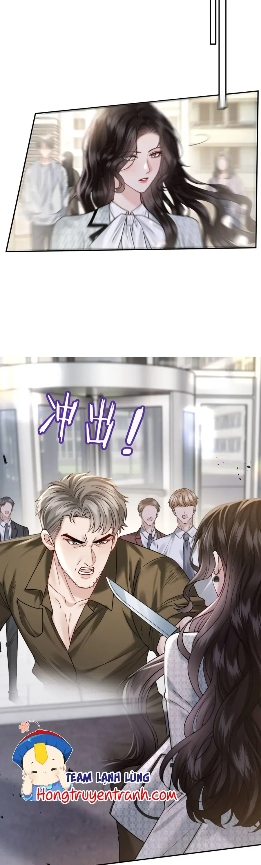 Đắm Say Chapter 62 - 7