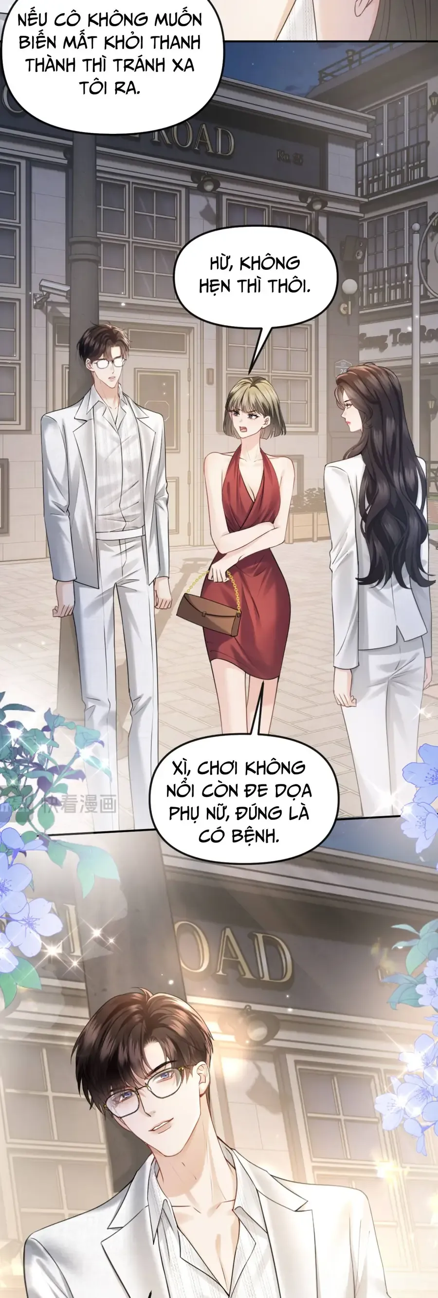 Đắm Say Chapter 70 - 16