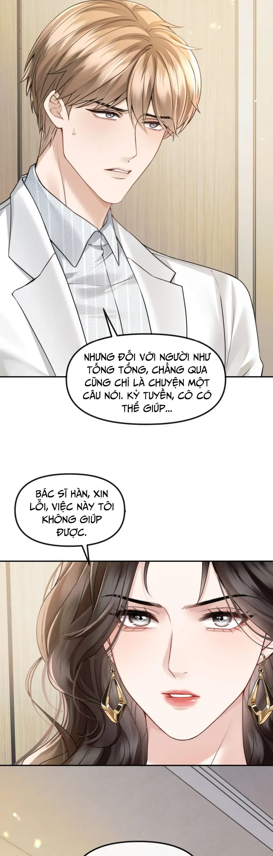 Đắm Say Chapter 75 - 19