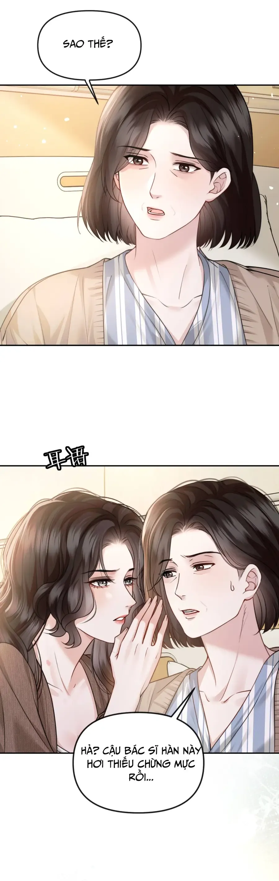 Đắm Say Chapter 75 - 24