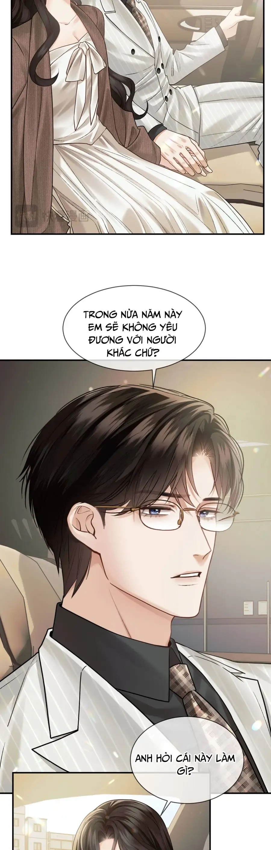 Đắm Say Chapter 75 - 6