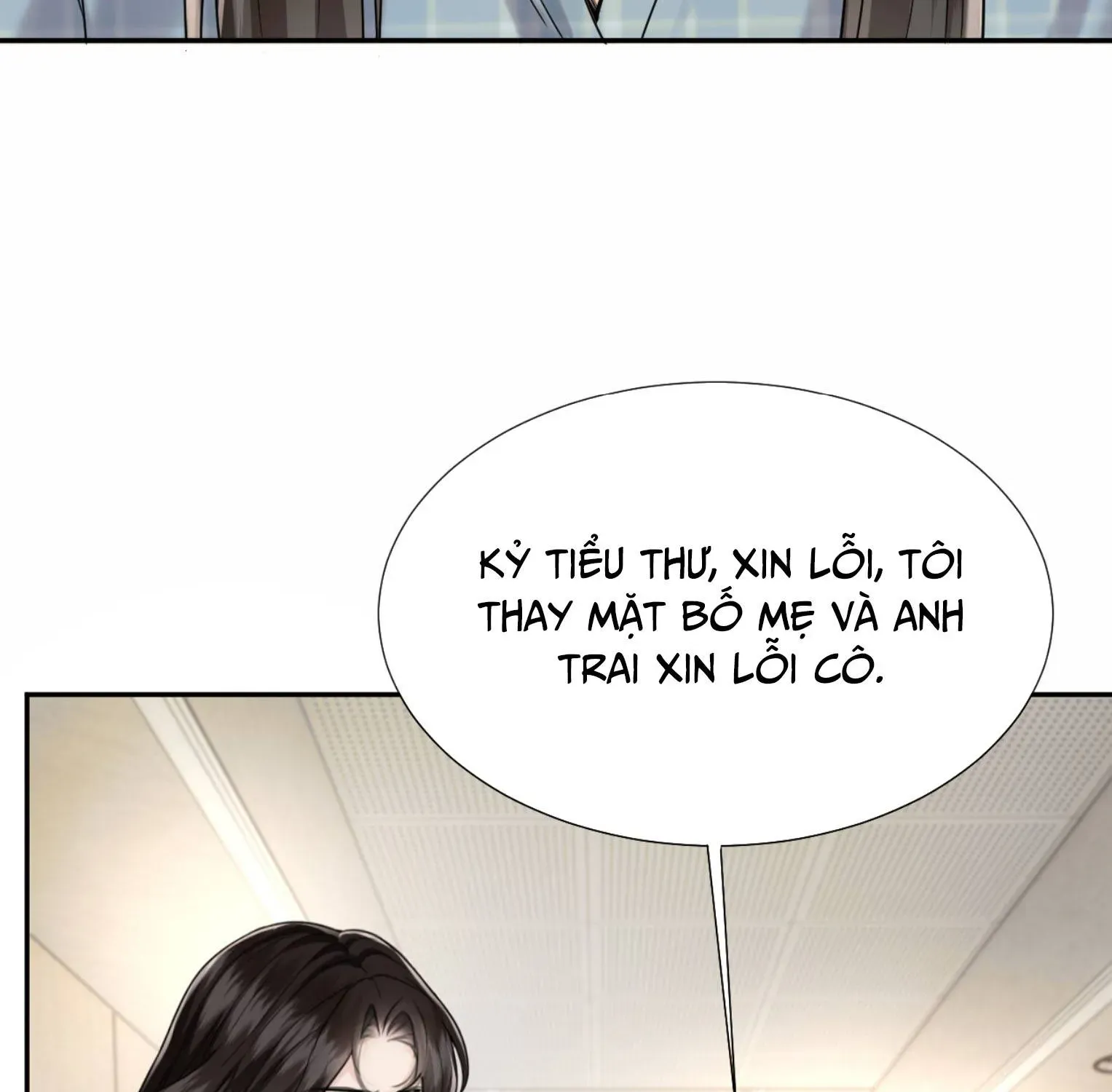 Đắm Say Chapter 78 - 17
