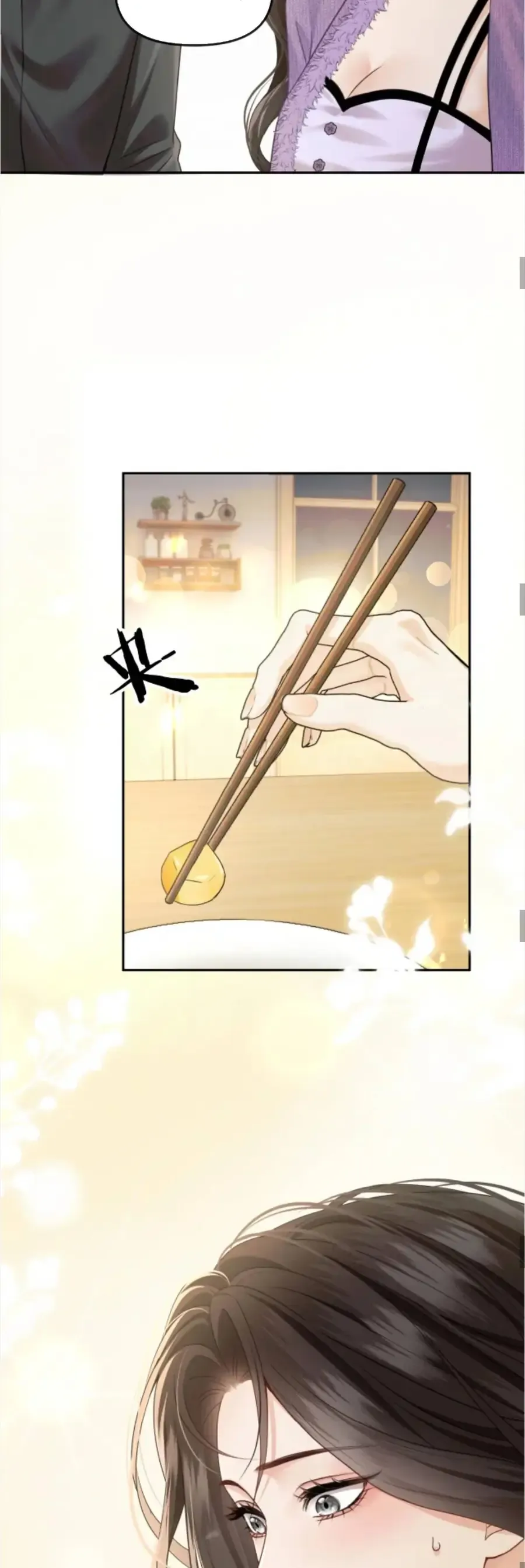 Đắm Say Chapter 79 - 14