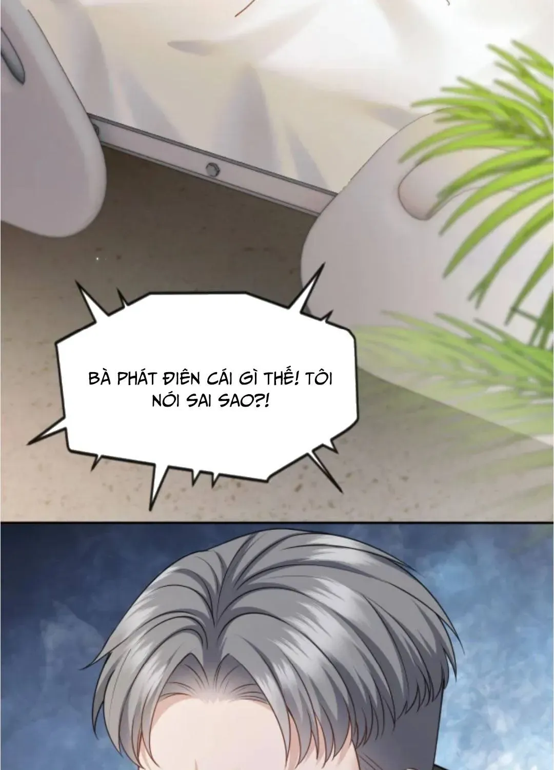 Đắm Say Chapter 80 - 27