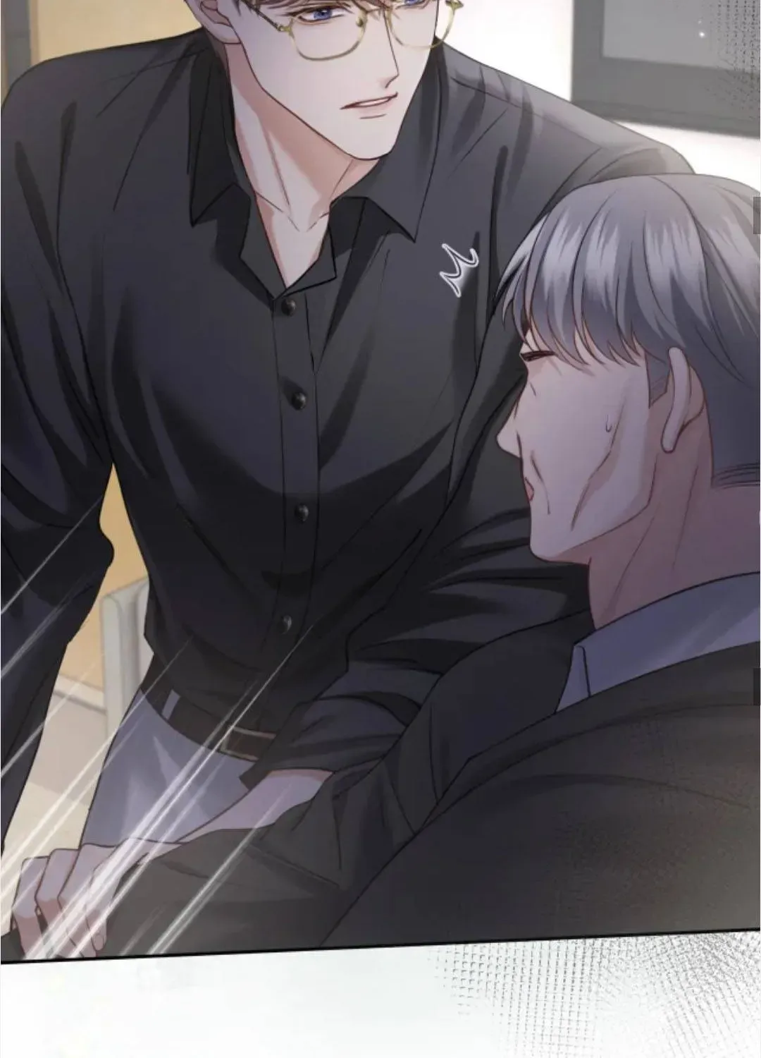 Đắm Say Chapter 80 - 36