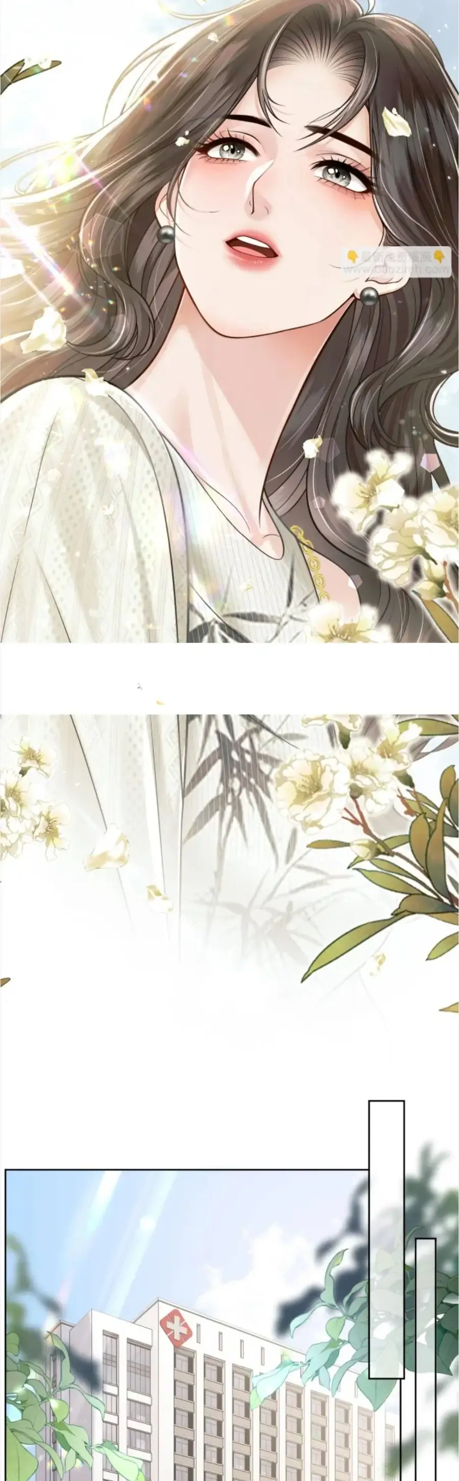 Đắm Say Chapter 81 - 9