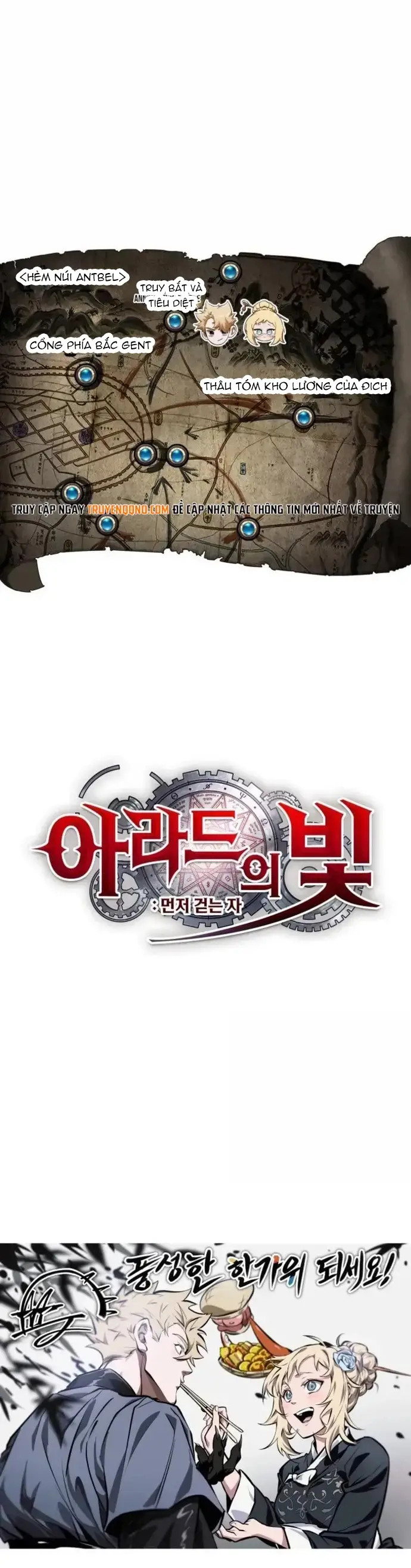 Ánh Sáng Arad Chapter 65 - 13