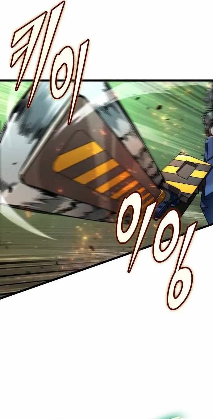 Ánh Sáng Arad Chapter 66 - 6