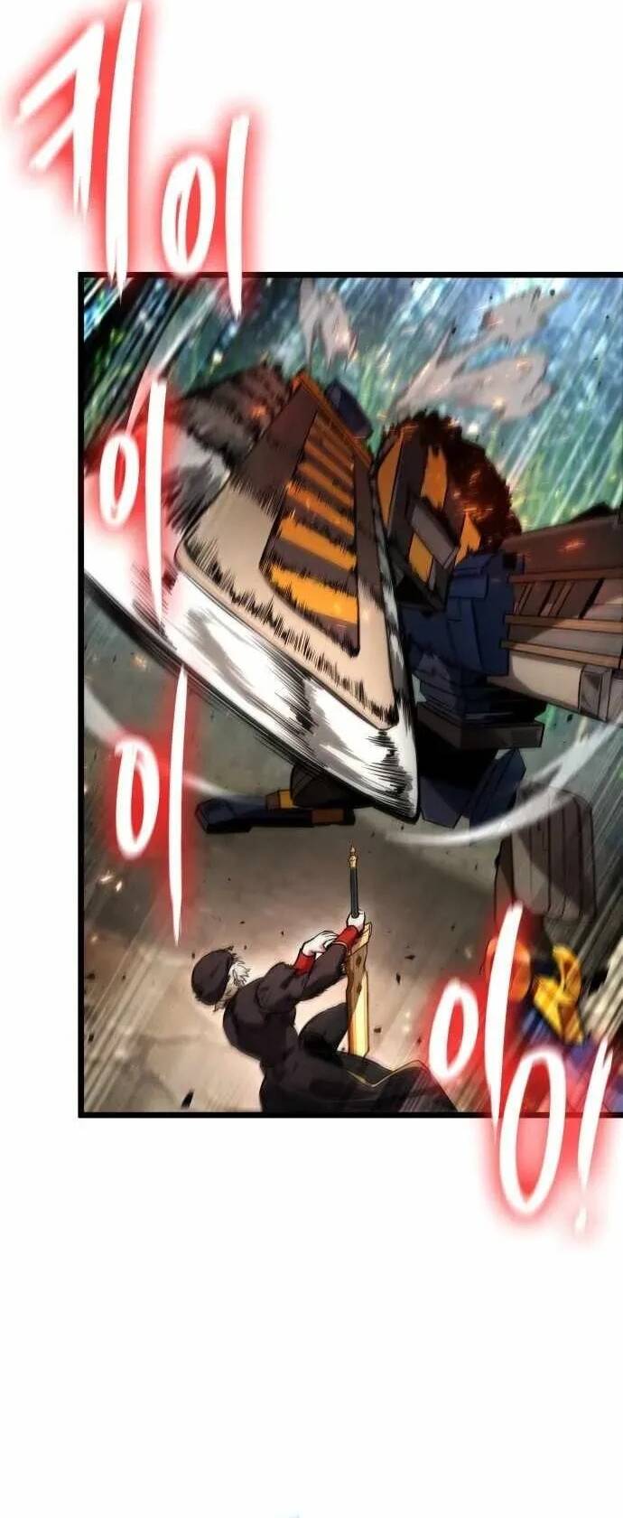 Ánh Sáng Arad Chapter 66 - 11