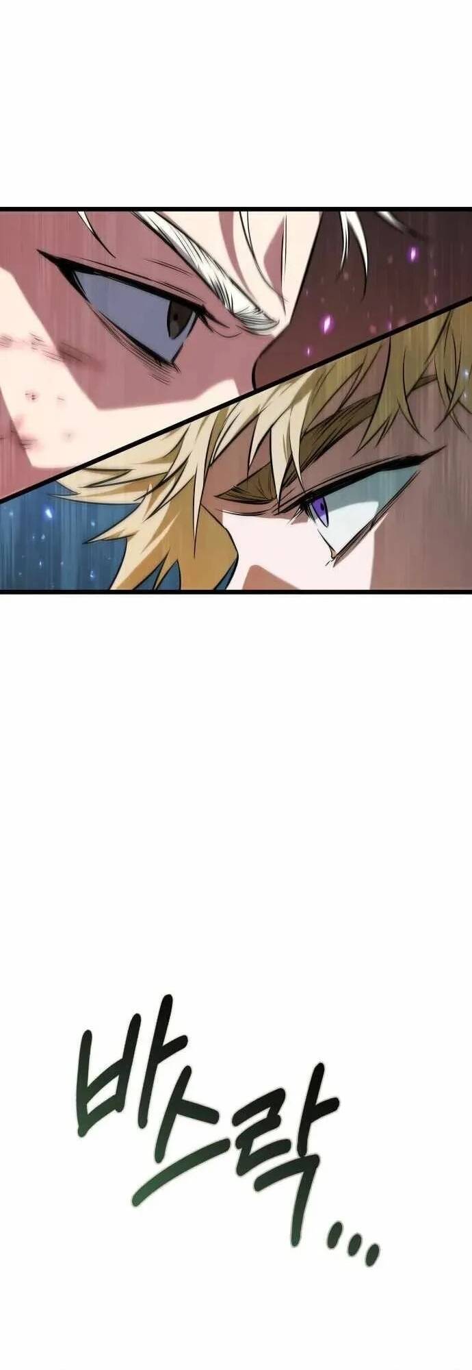 Ánh Sáng Arad Chapter 67 - 25