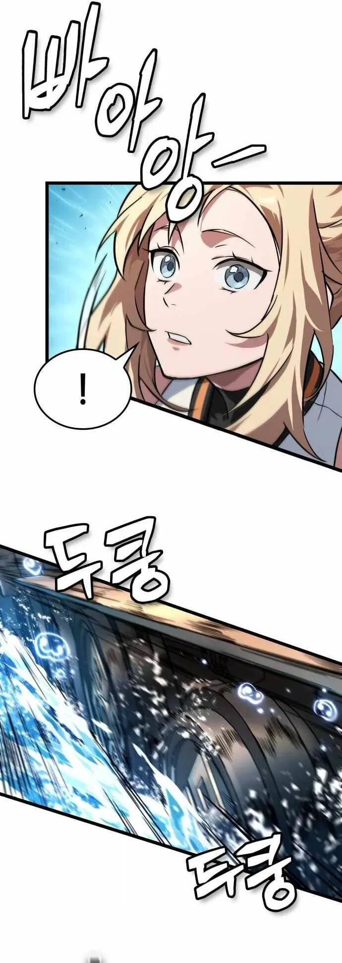 Ánh Sáng Arad Chapter 68 - 29