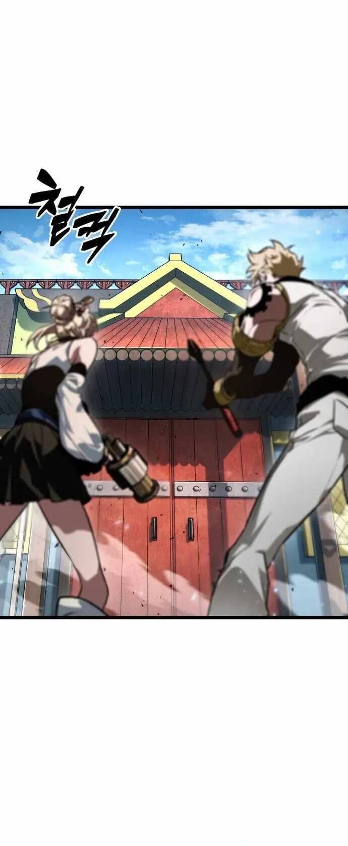 Ánh Sáng Arad Chapter 68 - 34