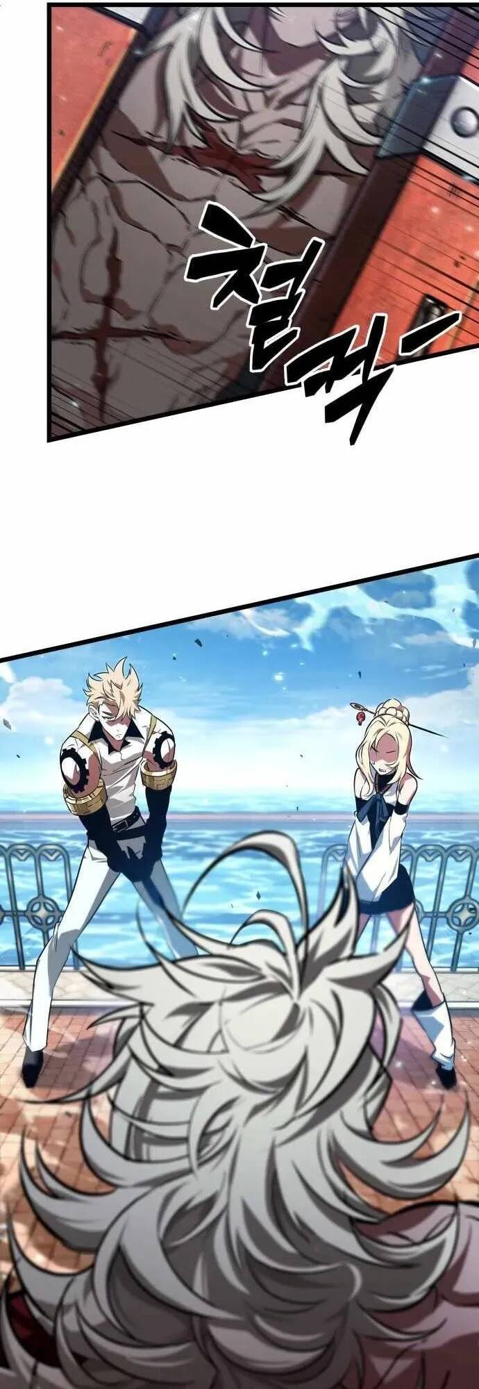 Ánh Sáng Arad Chapter 68 - 35