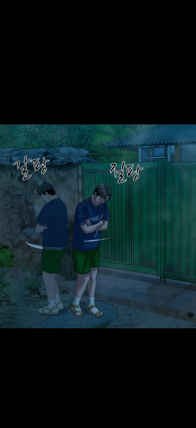 Ngôi Làng Ma Quái Chapter 82 - 66