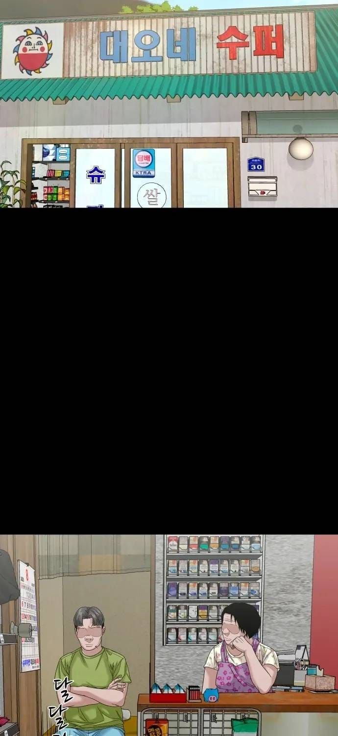 Ngôi Làng Ma Quái Chapter 83 - 57