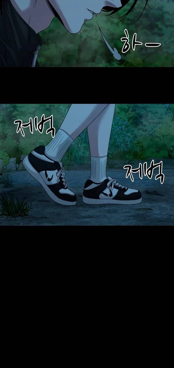 Ngôi Làng Ma Quái Chapter 83 - 76