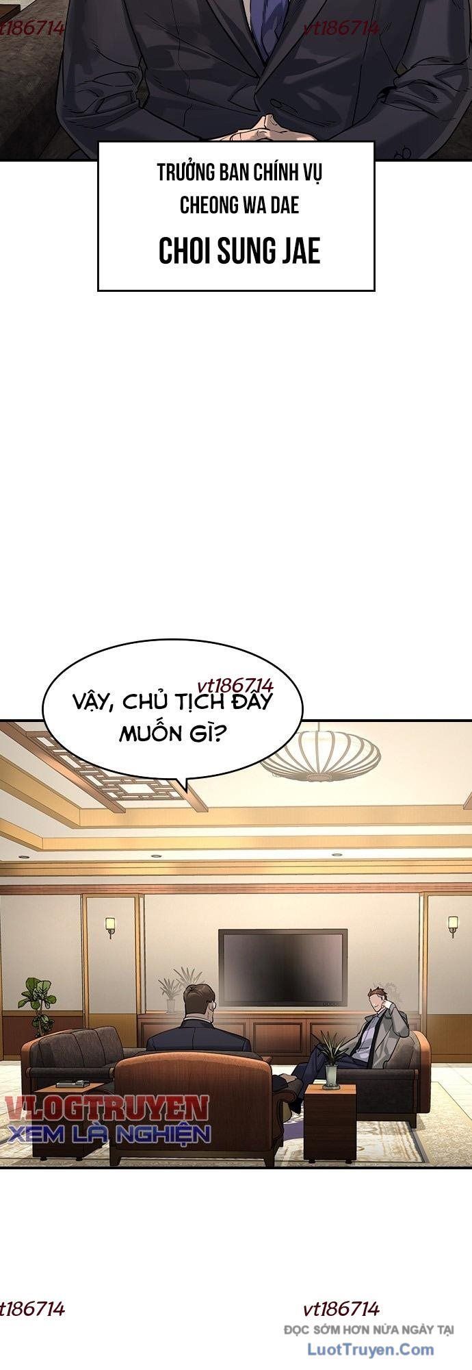 Quý Công Tử Chapter 59 - 4