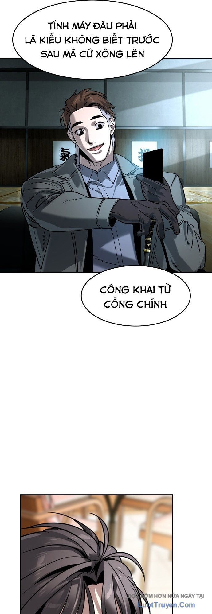 Quý Công Tử Chapter 60 - 17