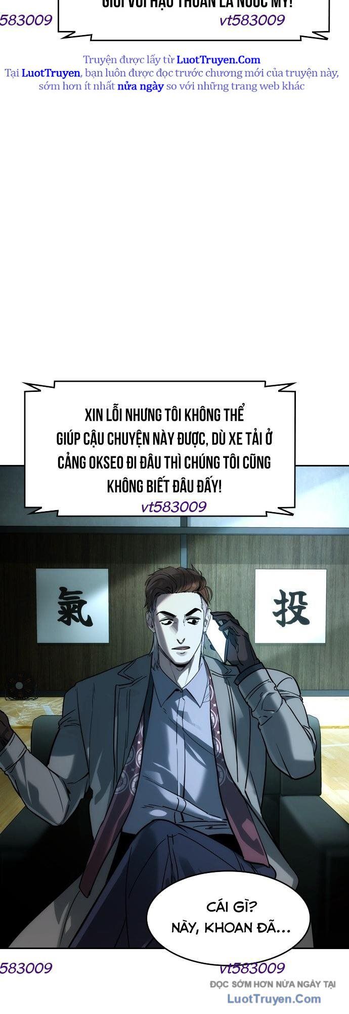 Quý Công Tử Chapter 60 - 54