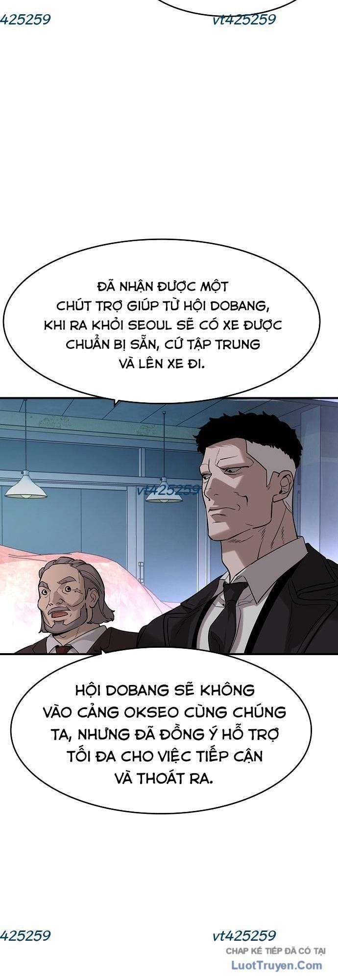 Quý Công Tử Chapter 62 - 28