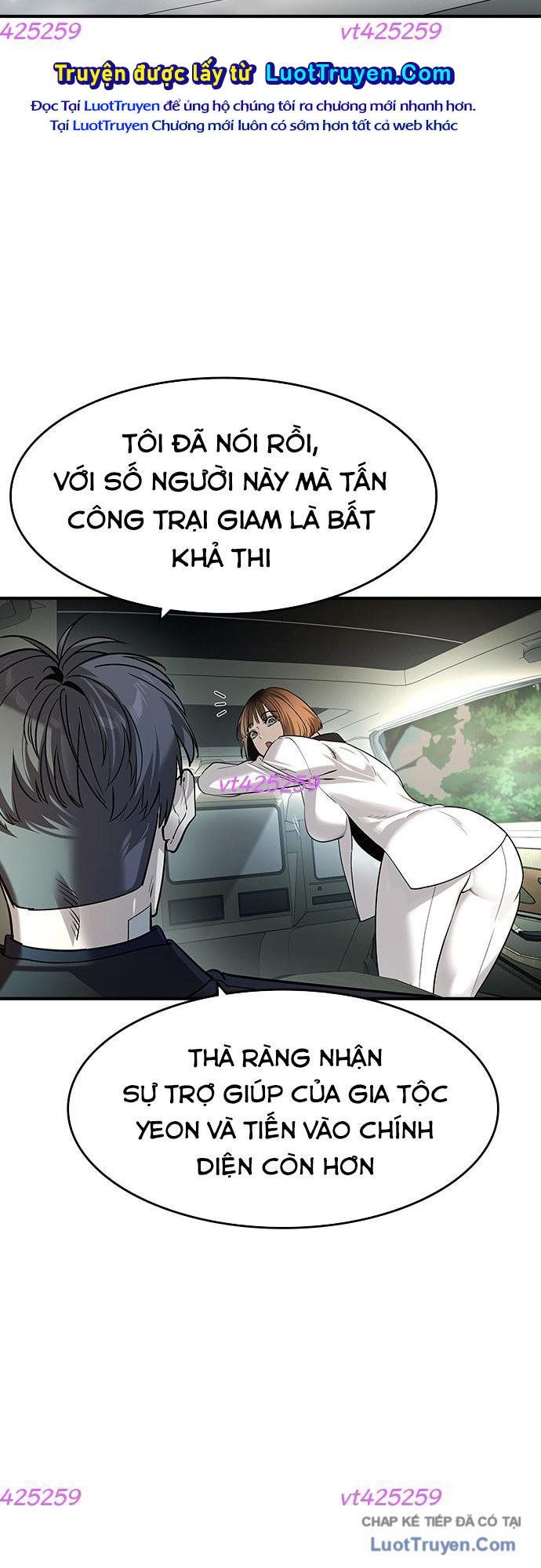Quý Công Tử Chapter 62 - 40