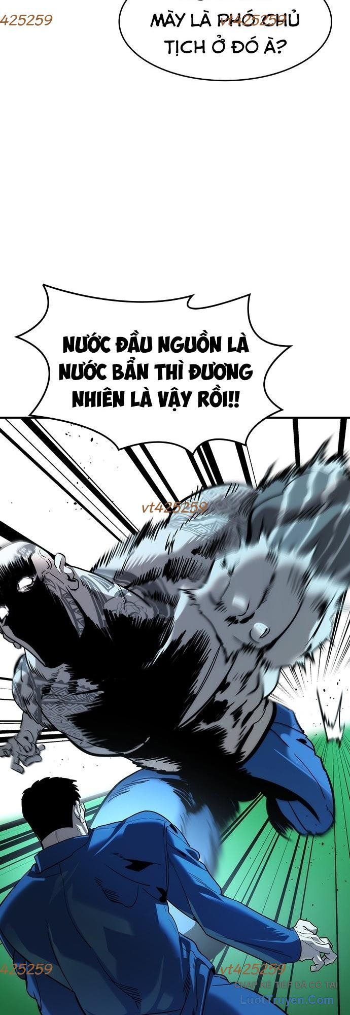 Quý Công Tử Chapter 62 - 5