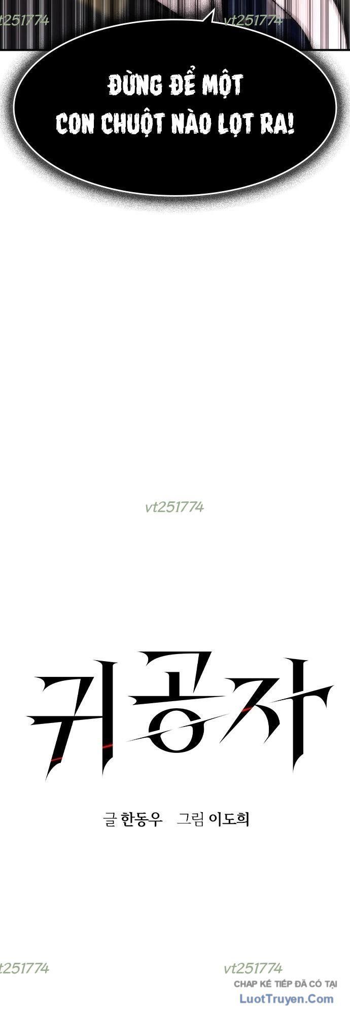 Quý Công Tử Chapter 65 - 5