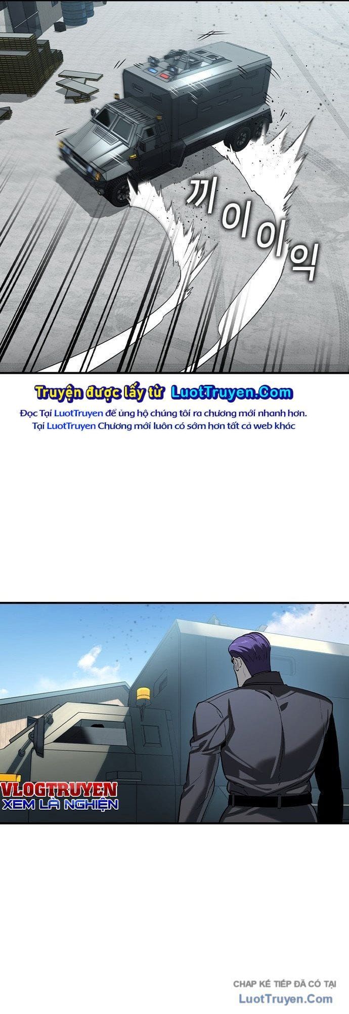 Quý Công Tử Chapter 67 - 45