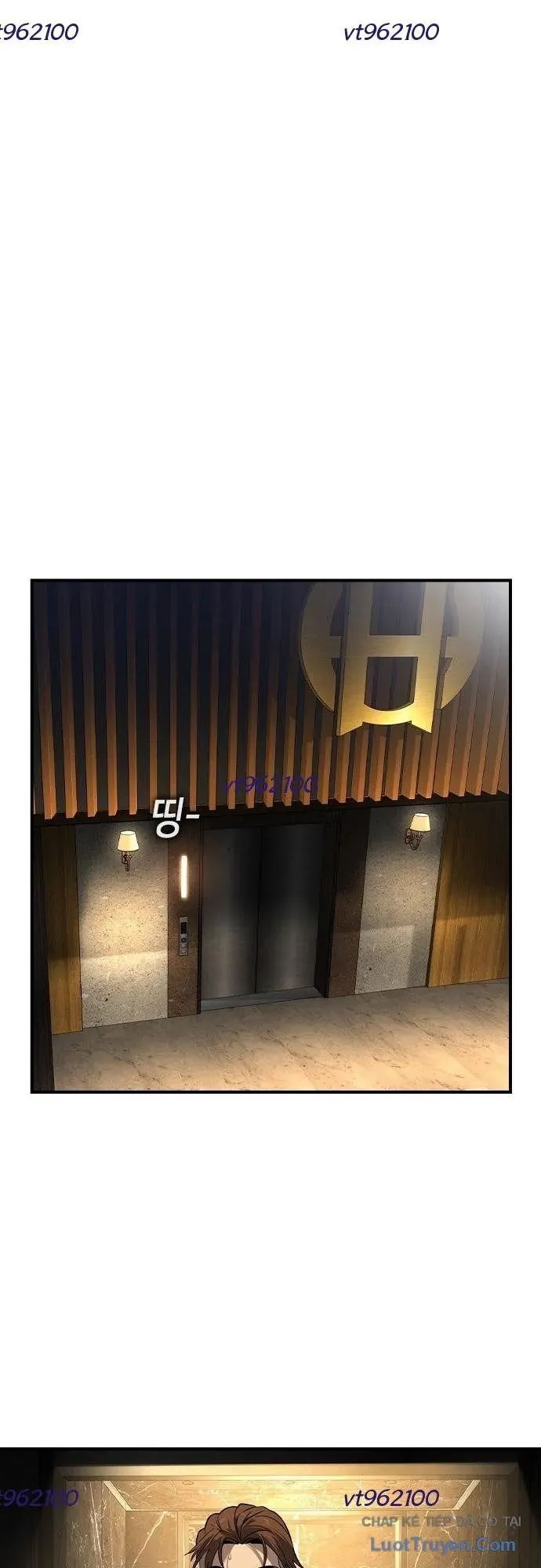 Quý Công Tử Chapter 68 - 11