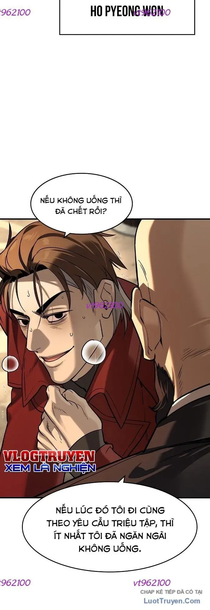Quý Công Tử Chapter 68 - 19