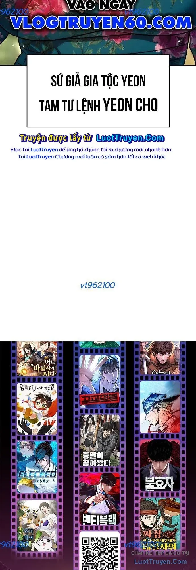 Quý Công Tử Chapter 68 - 55
