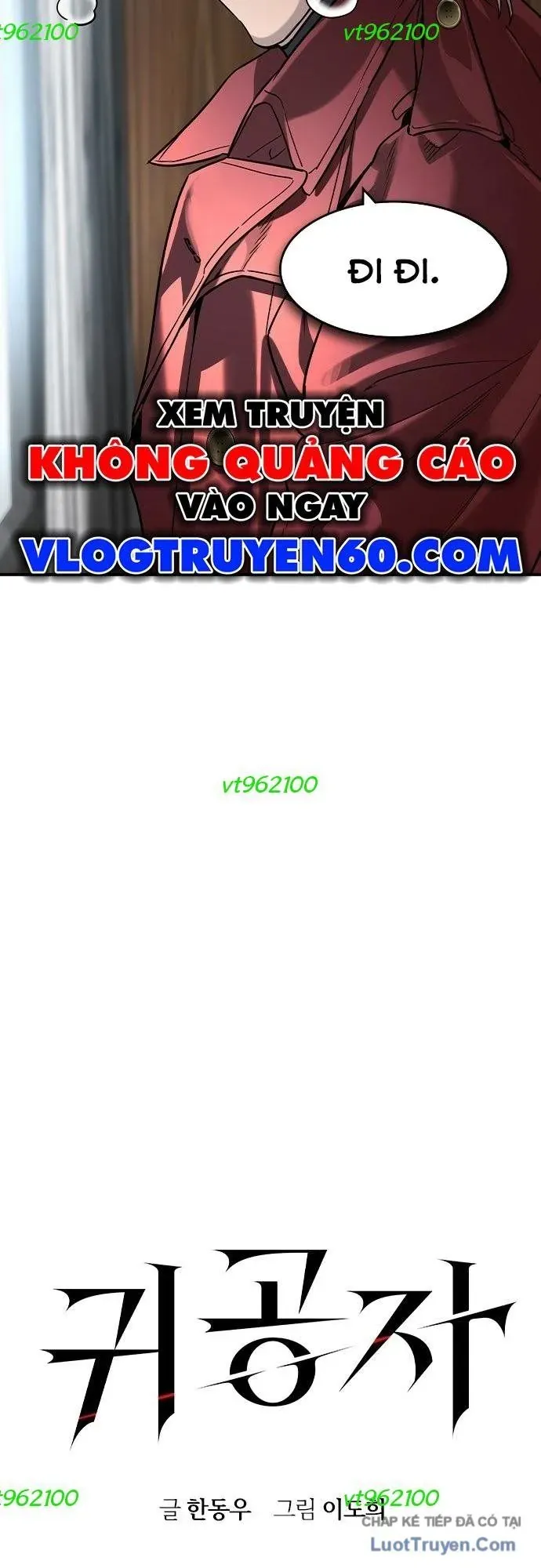 Quý Công Tử Chapter 68 - 10