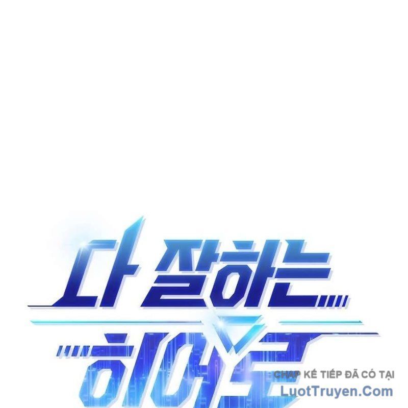 Một Anh Hùng Giỏi Mọi Thứ Chapter 62 - 28