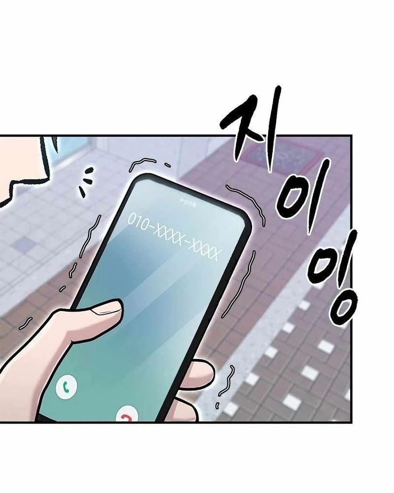 Một Anh Hùng Giỏi Mọi Thứ Chapter 67 - 4