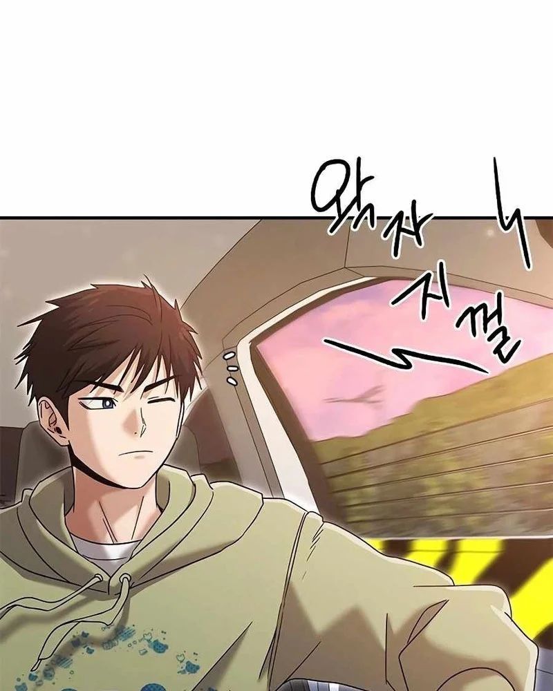 Một Anh Hùng Giỏi Mọi Thứ Chapter 67 - 55