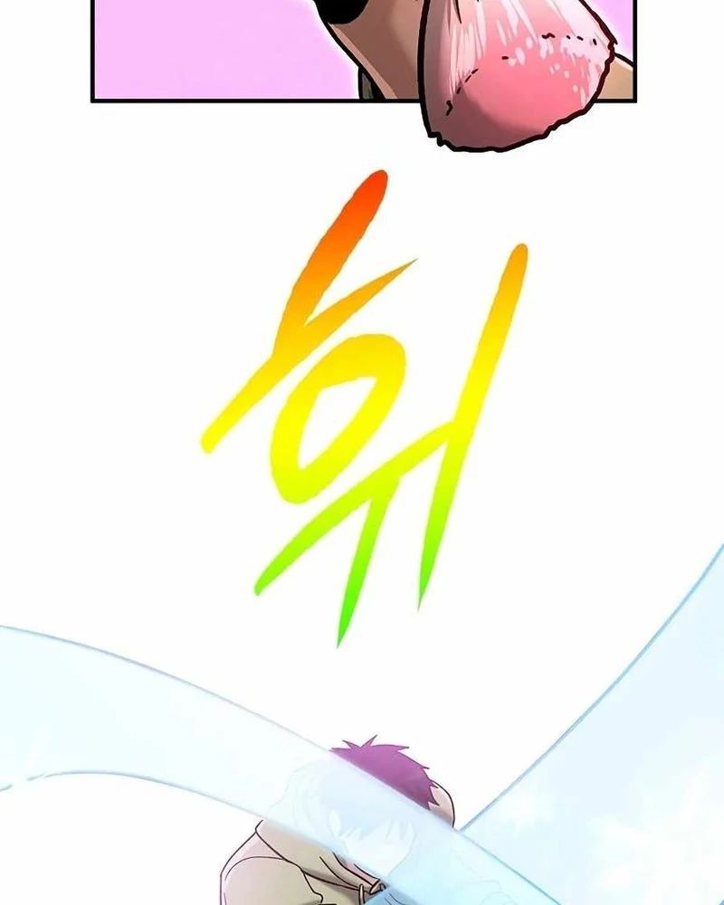 Một Anh Hùng Giỏi Mọi Thứ Chapter 67 - 99