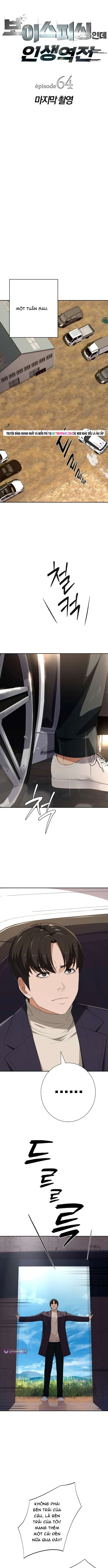 Lừa Đảo Bằng Giọng Nói Làm Đảo Lộn Cuộc Sống Của Bạn Chapter 64 - 2