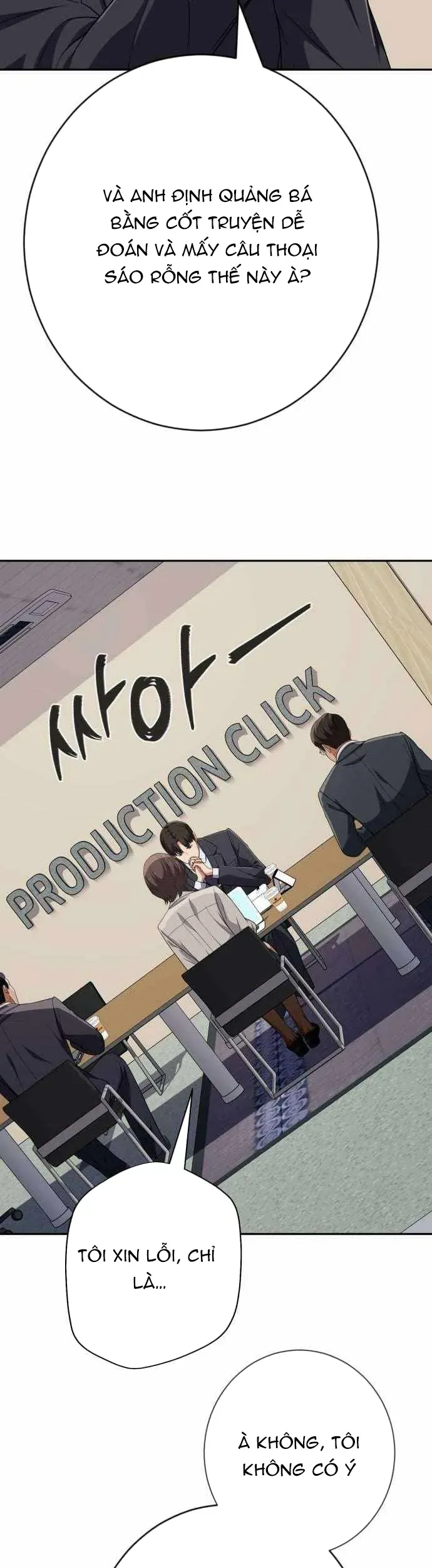 Lừa Đảo Bằng Giọng Nói Làm Đảo Lộn Cuộc Sống Của Bạn Chapter 65 - 22