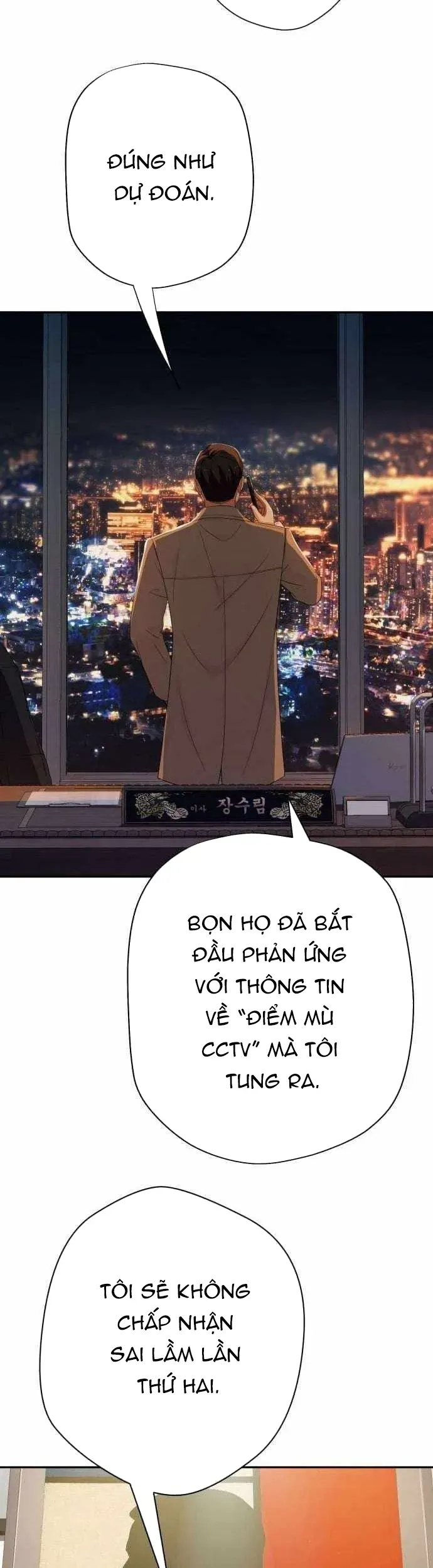 Lừa Đảo Bằng Giọng Nói Làm Đảo Lộn Cuộc Sống Của Bạn Chapter 66 - 2