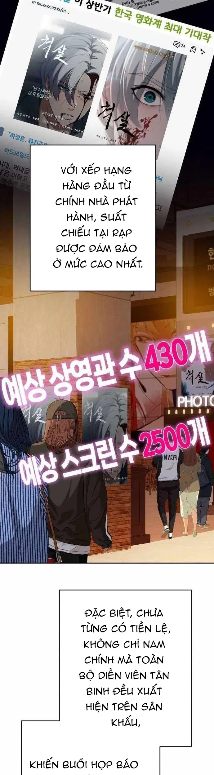 Lừa Đảo Bằng Giọng Nói Làm Đảo Lộn Cuộc Sống Của Bạn Chapter 66 - 33