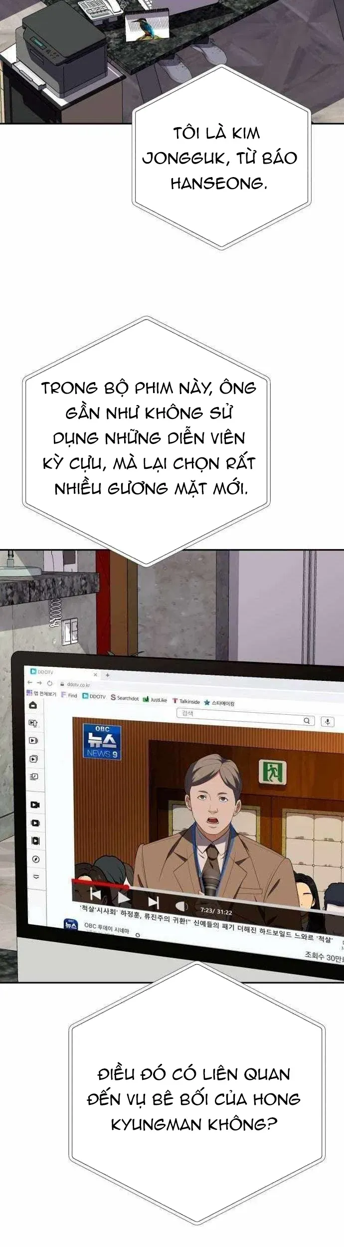 Lừa Đảo Bằng Giọng Nói Làm Đảo Lộn Cuộc Sống Của Bạn Chapter 66 - 35